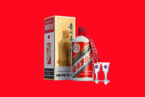 收购行情：清原县茅台酒回收店怎么经营？