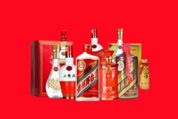 清原县回收烟酒
