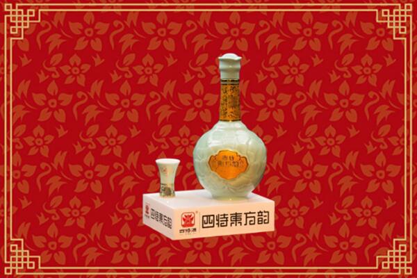 清原县烟酒回收四特酒