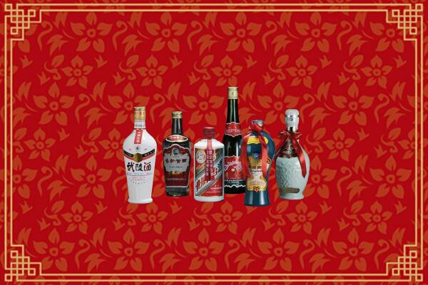 清原县烟酒回收白酒